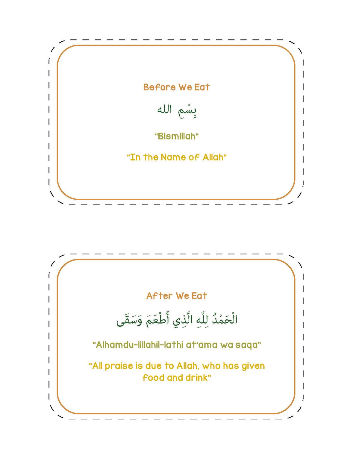 Du'a Punch-Out Cards Sheet