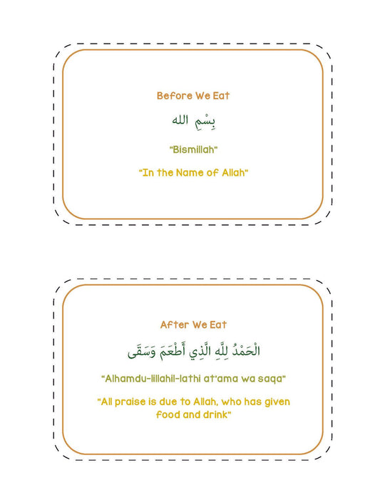 Du'a Punch-Out Cards Sheet